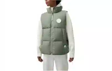 Canada Goose Vest Green