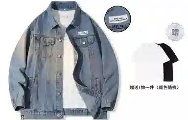 Airwalk Denim Jacket