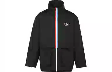adidas Adicolor Jacket