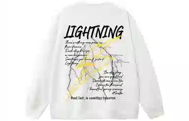 LIGHTNING MONSTER logo