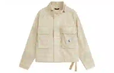 CKCalvin Klein SS23 Logo