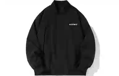 LIGHTNING MONSTER Logo