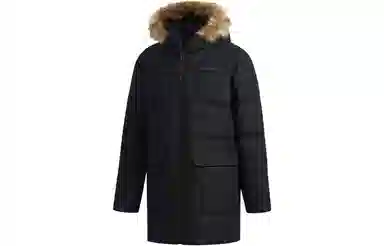 adidas Neo M Down Parka
