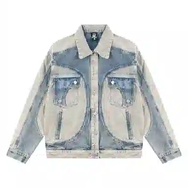 XINYINSU Denim Jacket