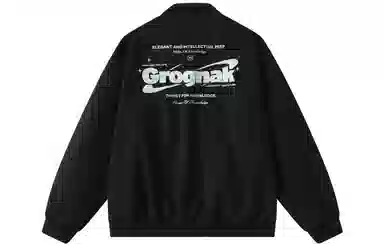 GROGNAK Logo