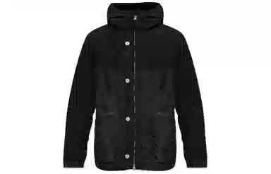 Stone Island SS24 Black Jacket