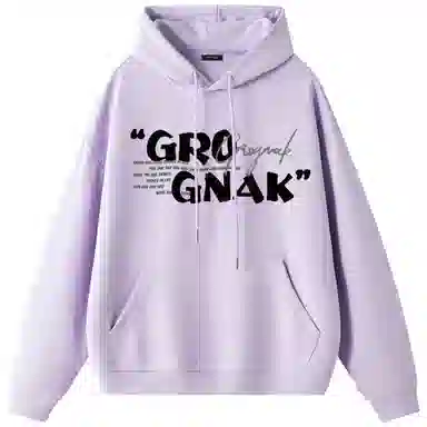 GROGNAK