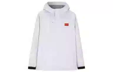 Anta