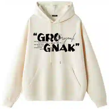 GROGNAK