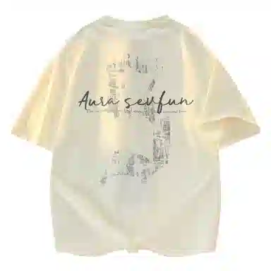 7 SEVFUN LOGOT