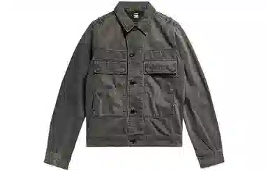 G-STAR RAW