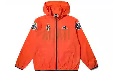 Kappa Logo Hooded Jacket Orange