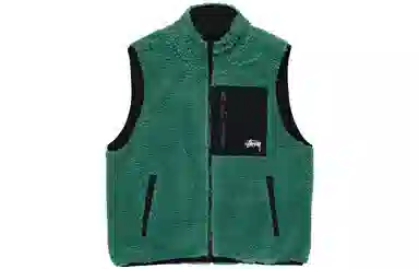 Stussy FW23 SHERPA REVERSIBLE VEST