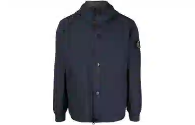 Stone Island SS23 Hooded Jacket Navy