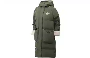 adidas originals Long Sherpa