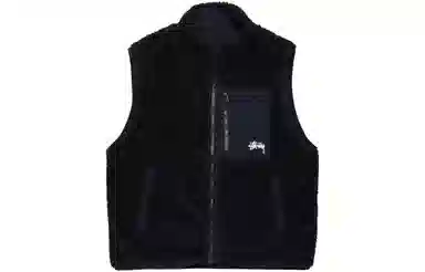 Stussy Sherpa Reversible Vest
