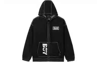 Boy London SS23 Logo