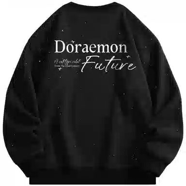 DoraemonA Logo