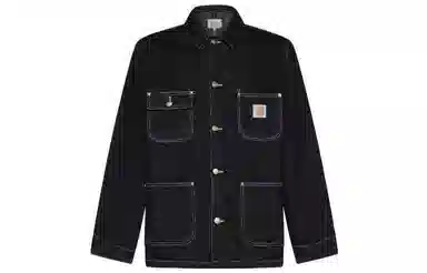 Carhartt WIP SS23 Logo