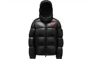 Moncler Moncler ASPIN Paris