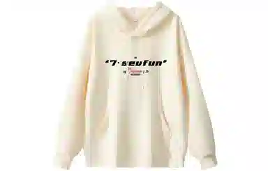 7 SEVFUN logo
