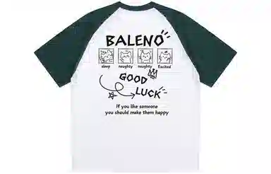 BALENO good luckT