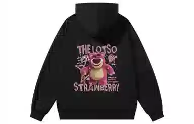 Disney Lotso