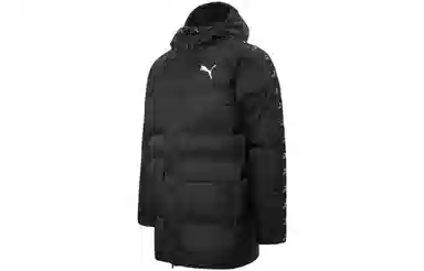 Puma Solid Down Hoodie Black