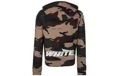 OFF-WHITE Camouflage Zip Jacket