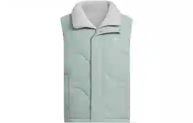 adidas Originals M1 Down Vest 600