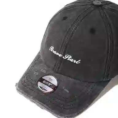 杨同学 简约刺绣 棉 鸭舌帽 男女同款情侣款