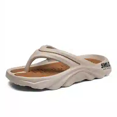 南极人 拼色设计潮流时尚居家户外踩屎感软底 防磨防滑人字拖鞋 男款