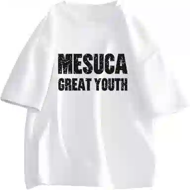 MESUCA T