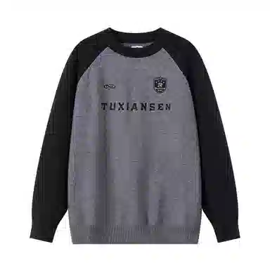 兔先森 美式复古字母刺绣插肩袖宽松时尚百搭拼接撞色圆领套头保暖长袖针织衫 男女同款