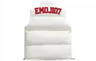 emoji Logo