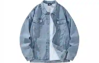 CSKS Denim Jacket
