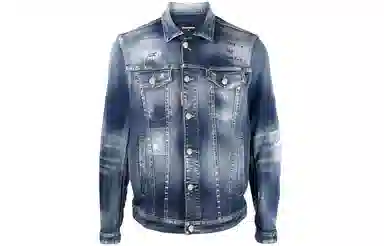 DSQUARED2 Denim Jacket Blue