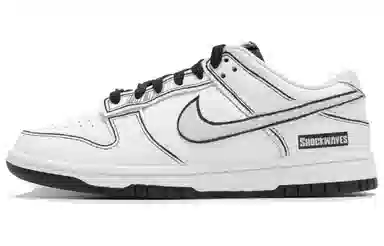 Nike Dunk Low Vibe