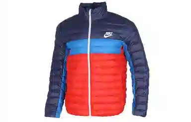 Nike Sportswear Synthetic-fill Jacket