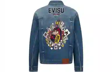 EVISU Denim Jacket