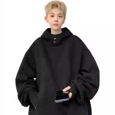 Fakeyoung