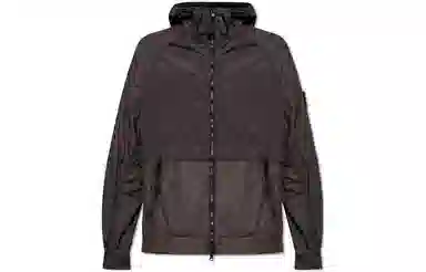 Stone Island SS24 Nylon Jacket