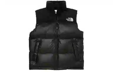 The North Face Novelty Nuptse Vest Black
