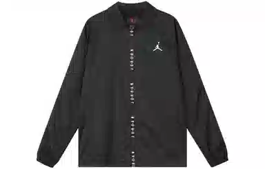 Jordan Logo