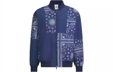 adidas originals adidas Originals