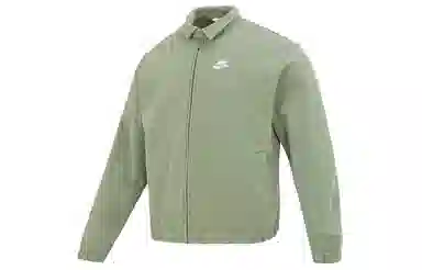 Nike Jacket Green