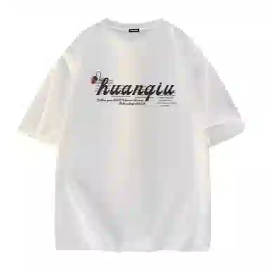 HUANQIU LOGOT
