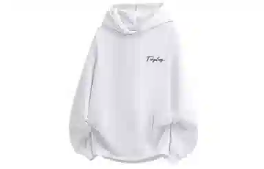 FISHGALAXY Hoodie