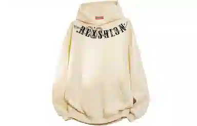REXSHION Logo