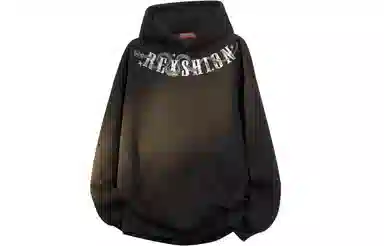 REXSHION Logo